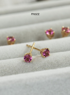 Mozz天纯18k黄金小耳钉女粉红色然碧玺 钻石切割宝石耳骨钉饰免摘