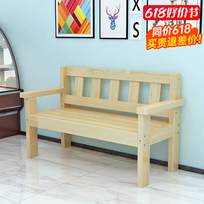 实木沙发椅复古做旧阳台休闲室外靠背双人长条沙发椅美式防腐木椅