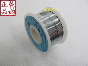高纯度焊锡丝 环保焊锡线 1.0mm 重100g克