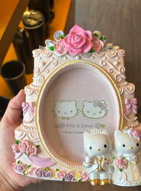 6寸相框摆台相架结婚送朋友生日礼物kt猫复古花相框哈喽kt猫摆件