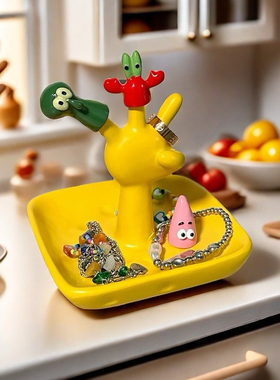 章鱼哥海绵宝宝首饰收纳盒桌面摆件首饰收纳盒家居装饰品生日礼物