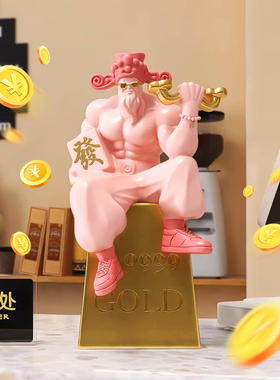 肌肉财神爷开业礼物招财摆件创意生日礼物健身房办公室店铺装饰品