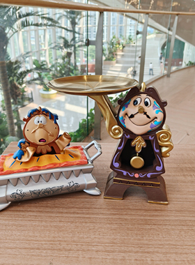 葛华士托盘美女与野兽茶壶太太阿奇摆件创意礼品桌面收纳送礼衣橱