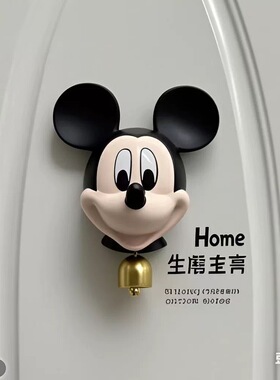 网红米奇头门铃创意米奇头摆件门铃卡通米老鼠装饰乔迁新居礼品