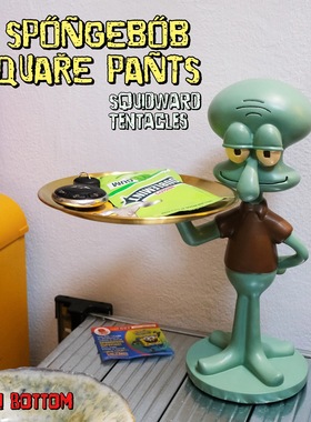 大章鱼摆件收纳托盘创意搞怪可爱卡通桌面装饰送礼落地客厅置物架