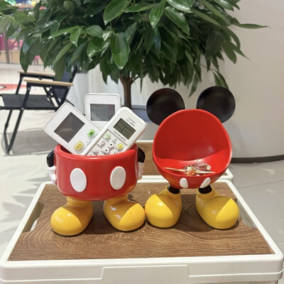 遥控器收纳茶几客厅高颜值入户玄关钥匙米奇摆件桌面收纳盒子整理