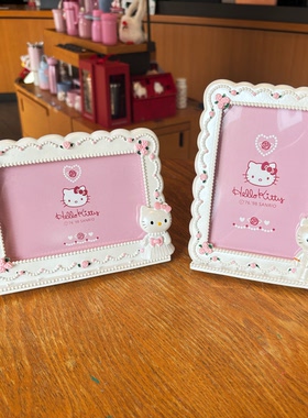 HelloKitty凯蒂猫相框摆件可爱卡通桌面装饰品相框摆台送朋友礼物