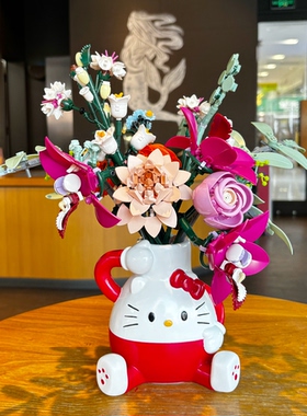 TKitty猫花瓶积木花国产可爱少女心工位装饰餐桌花束收纳家居摆件