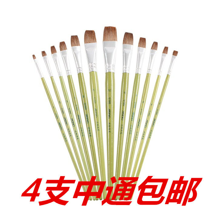 马利水粉画笔 G1860水粉笔 平头狼毫油画笔 笔刷 排笔 丙烯画笔|ruв категории электронный словарь/электрический бумажных книг/канцелярские принадлежности, рисовальный прибор/живописи материалов/каллиграфия товаров, акварель - от Buy2taobao.com для оказания профессиональной услуги покупки агента Taobao