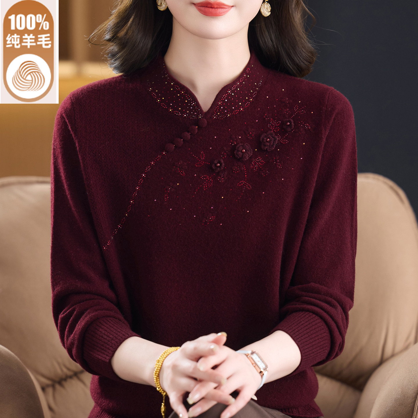 鄂尔多斯市女士秋冬毛衣打底衫2026马年本命年妈妈红色纯羊毛衫女