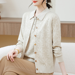 妈妈春装针织两件套开衫2026新款中老年女士洋气外套套装翻领上衣