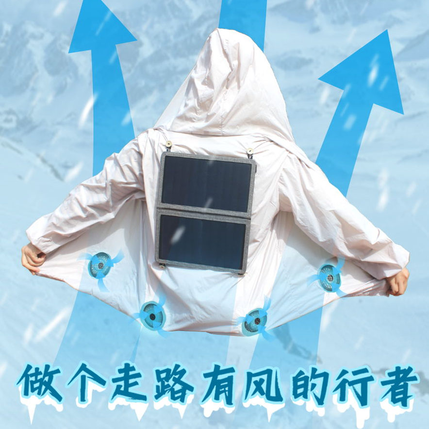 空調(diào)服4風(fēng)扇服戶外騎行太陽(yáng)能充電釣魚(yú)防曬皮膚衣涼風(fēng)制冷輕薄透