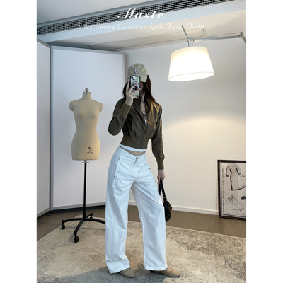 MASTE 散漫帅气 白色休闲裤