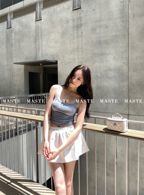 MASTE 冰沙 纯欲奶蓝冰丝透纱吊带 丝滑软糯氧气辣妹上衣