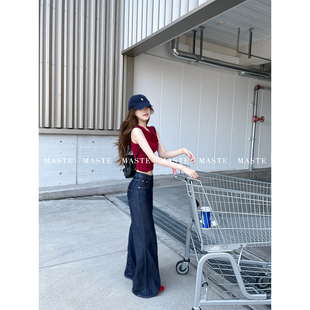 超提气色 宝石 荡领背心 美式 MASTE 撞色复古无袖 心尖上