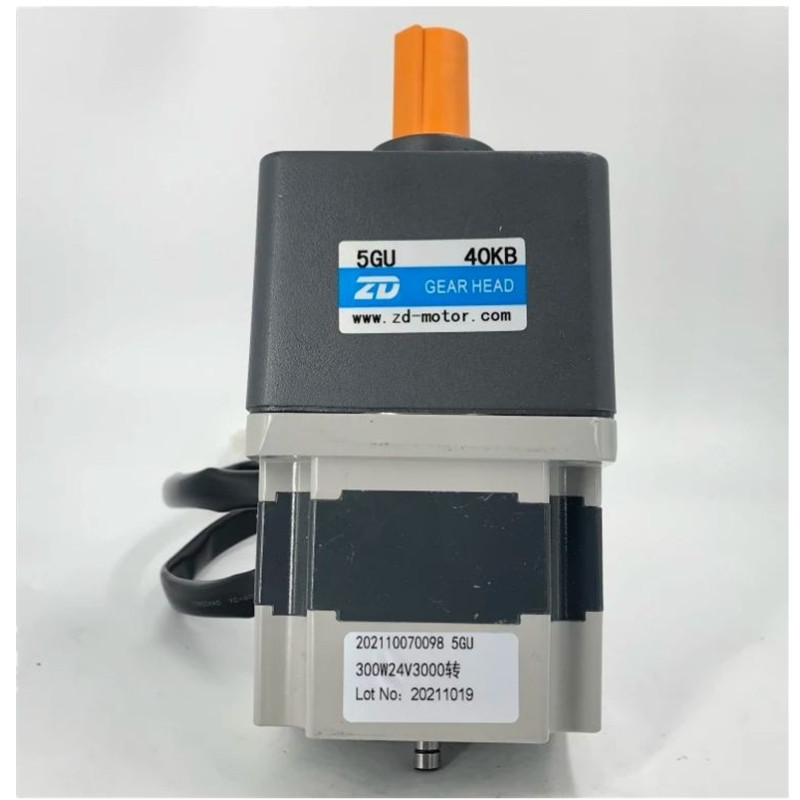 300w直流无刷电机马达