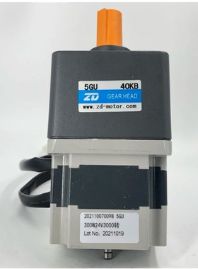 300W直流无刷电机Z5BLD300-24GU/5GU 40KB/AGV无人搬运车专用马达
