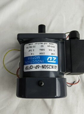 现货包邮冲床电动黄油泵电机25W 交流电机马达4IK25GN-6P-CFTP