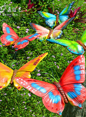 仿真蝴蝶庭院园艺婚庆景观雕塑