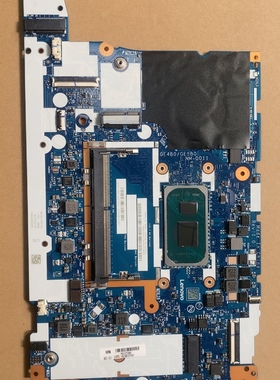 ThinkPad E14 E15 NM-D011 NM-C421 主板