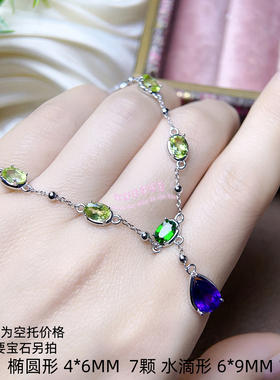 925银项链空托 水滴形4*6MM 项链空托链排银托