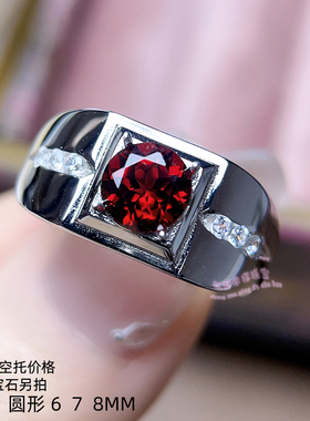 925银男款戒托 圆形 6 7 8MM 镶嵌宝石用男士银托空托