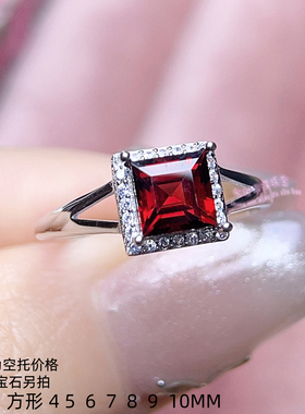 925银戒指空托 方形4 5 6 7 8 9 10MM 女款银戒托活口指圈可调节