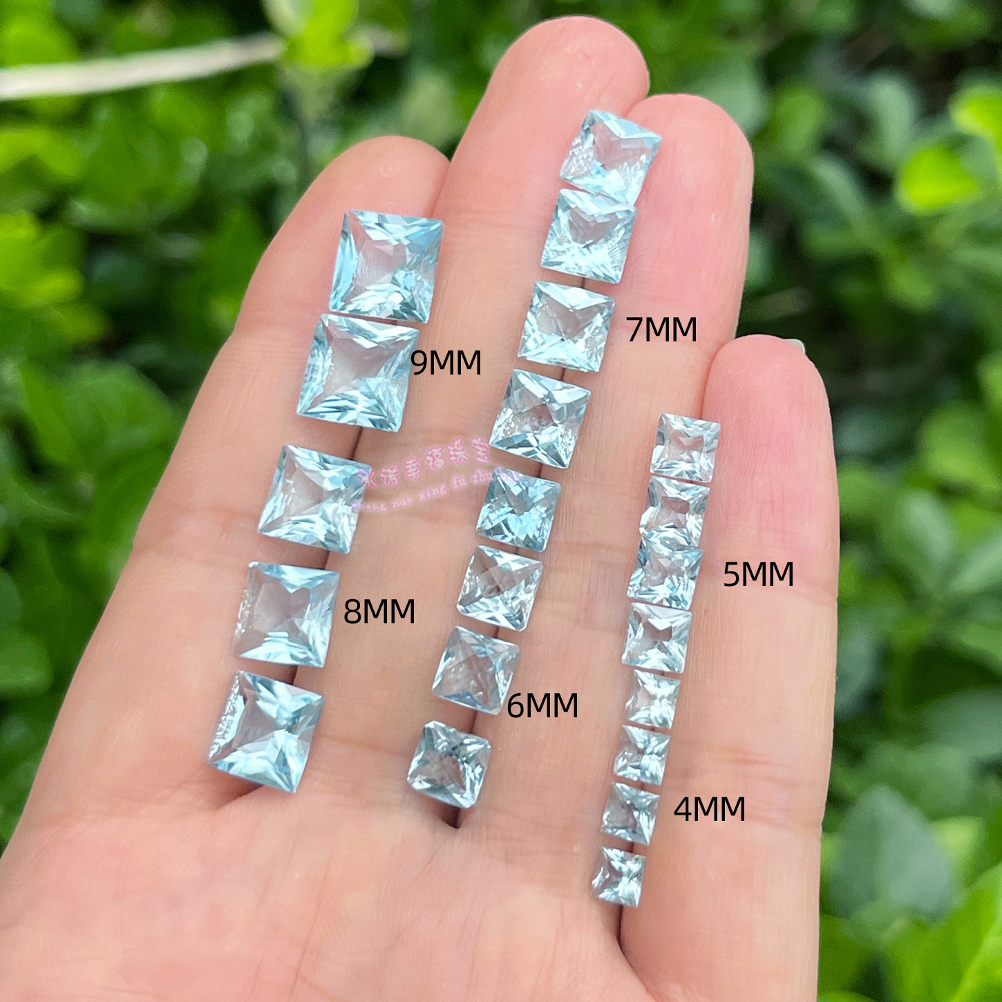 天然天空蓝托帕石 雷迪恩切4 5 6 7 8 9MM方形托帕石裸石戒面原石