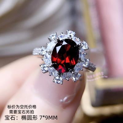 925银戒指空托 椭圆形7*9MM 女款镶嵌用银戒托戒指银托
