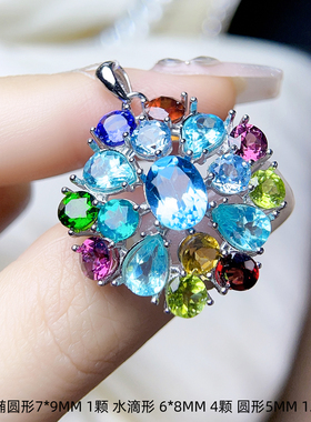 925银吊坠空托  椭圆形7*9MM 圆形5MM  女款项坠银托