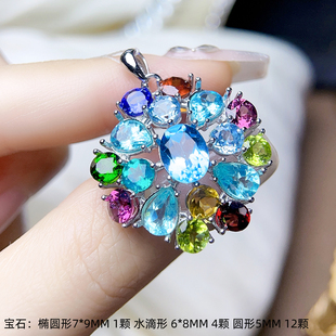 女款 925银吊坠空托 圆形5MM 9MM 项坠银托 椭圆形7