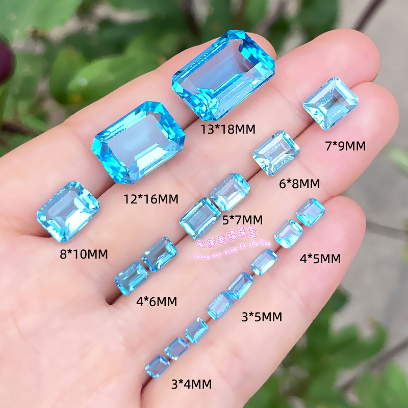天然托帕石裸石戒面 长方形3*4MM-13*18MM 瑞士蓝托帕石原石配石
