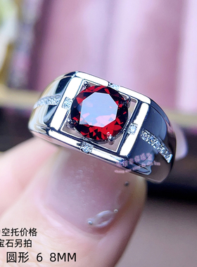 925银男款戒托 圆形 6 8MM 镶嵌宝石用男士银托空托