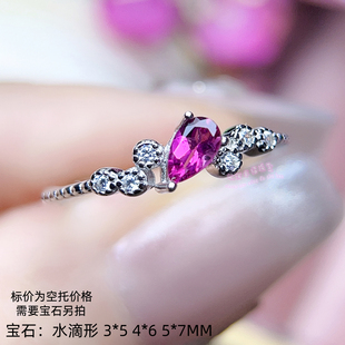 925银戒指空托 水滴形3*5 4*6 5*7MM 横款戒指银托开口指圈银戒托