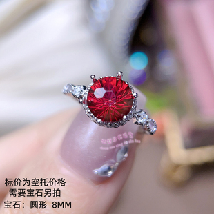 925银戒指空托 圆形8MM 镶嵌用银戒托开口指圈戒指银托