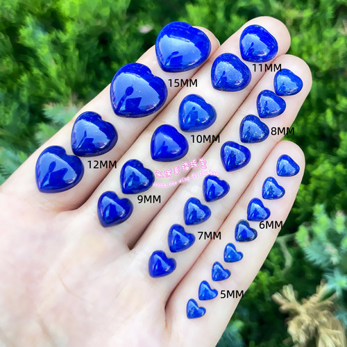 天然青金石裸石戒面 心形6MM-15MM  青金石配石原石