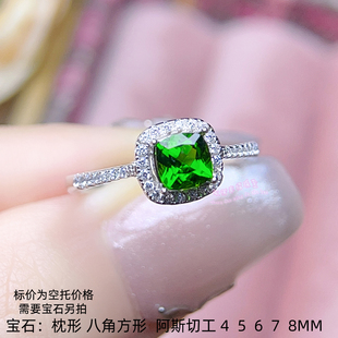925银戒指空托 枕形4 5 6 7 8MM 八角方形阿斯切工女款镶嵌银戒托