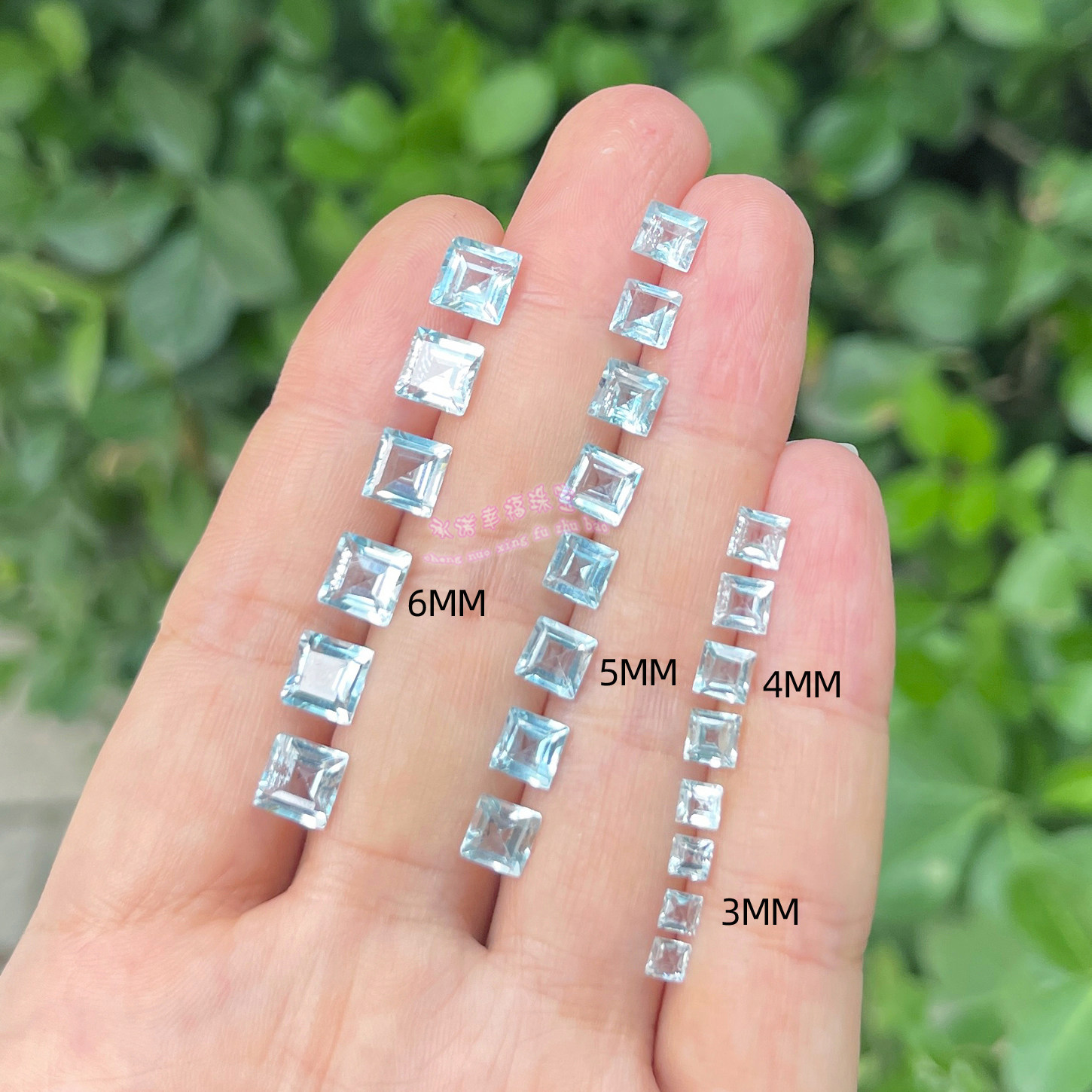 天然天空蓝托帕石 方形2 3 4 5 6MM公主方托帕石裸石戒面配石原石