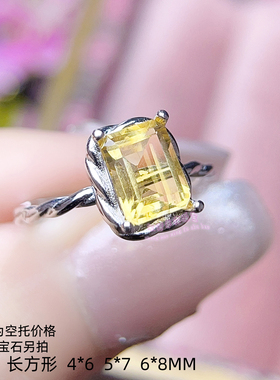 925银戒指空托圆形5689MM