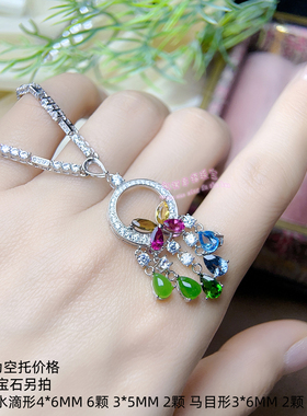 925银项链空托 水滴形4*6MM 项链空托链排银托