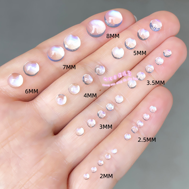 天然蓝月光石裸石戒面 圆形2MM-8MM  蓝月光石原石配石蛋面月光石