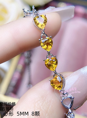 925银手链空托 心形5MM 女款银手链托镶嵌宝石银托