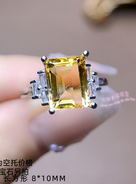925银戒指空托 长方形 8*10MM 女款镶嵌用银戒托空托