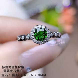 925银戒指空托 圆形3 4 5 6 7 8MM 镶嵌用银戒托开口指圈戒指银托