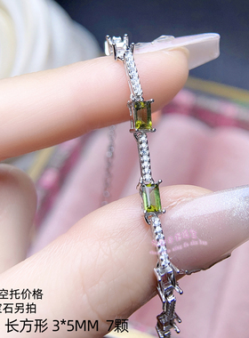 925银手链空托 长方形 3*5MM 女款银手链托镶嵌宝石银托