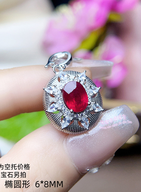 925银吊坠空托 椭圆形6*8MM 女款镶嵌宝石项坠银托吊坠银托