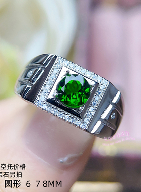 925银男款戒托 圆形 6 7 8MM 镶嵌宝石用男士银托空托