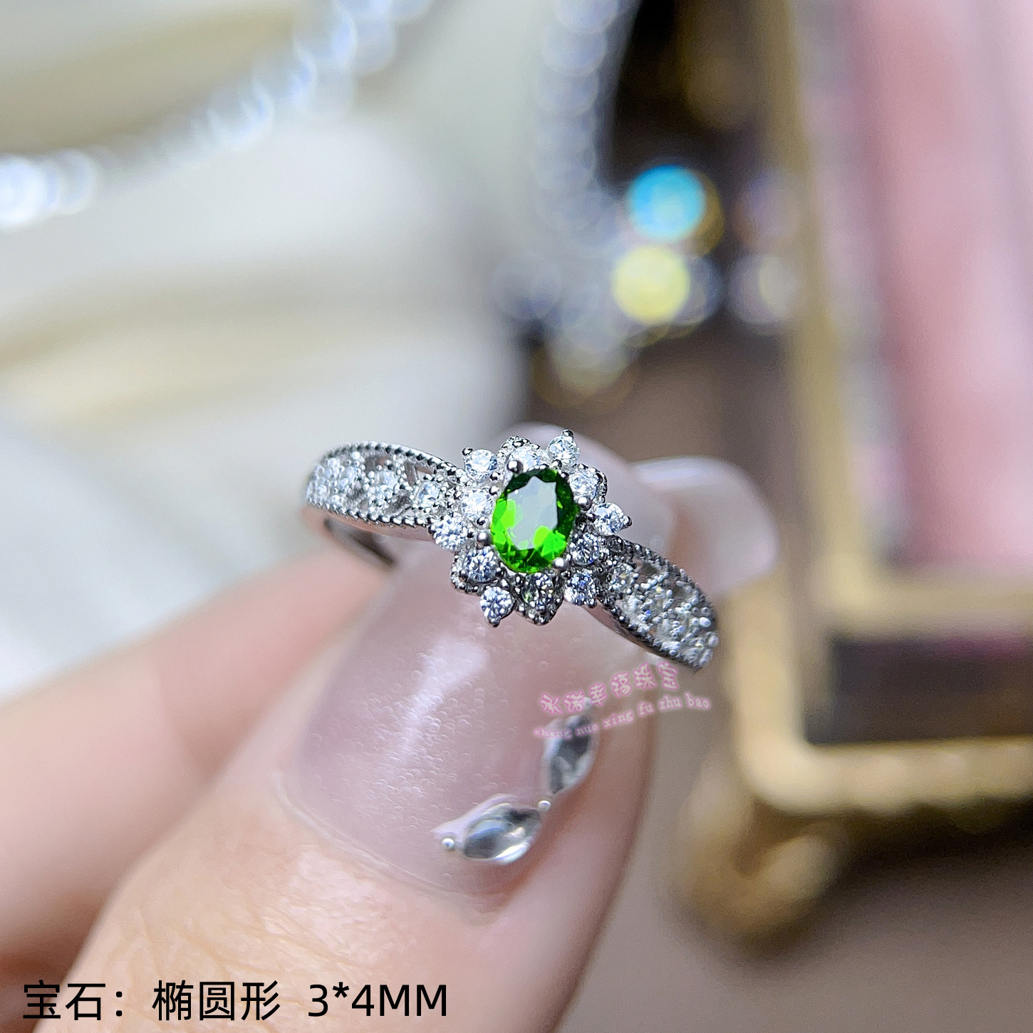 925银戒指空托 椭圆形3*4MM 女款镶嵌用银戒托空托