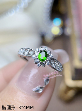 925银戒指空托 椭圆形3*4MM 女款镶嵌用银戒托空托