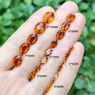 天然シトリン裸石リングフェイスオーバル 3*4MM-8*10MM ダークシトリン原石